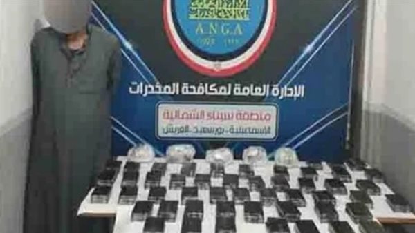  المتهم والمضبوطات