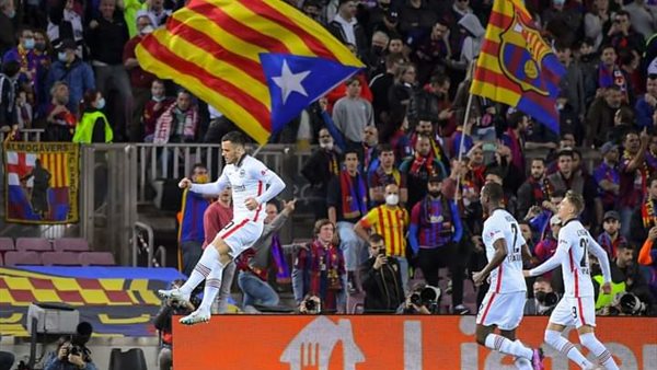 اينتراخت فرانكفورت