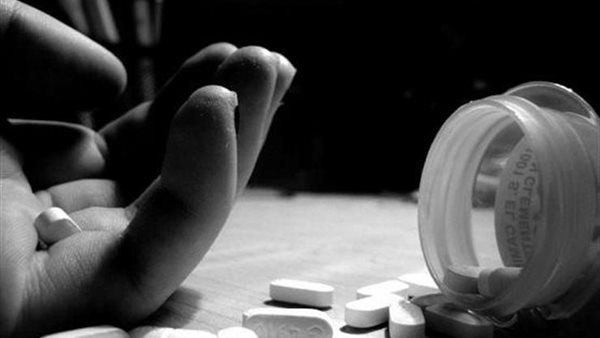  صورة تعبيرية 