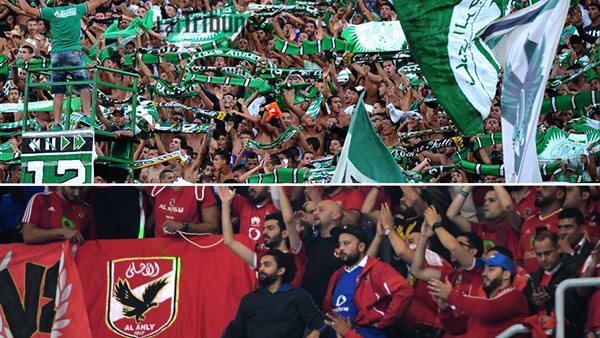 جماهير الاهلي والرجاء