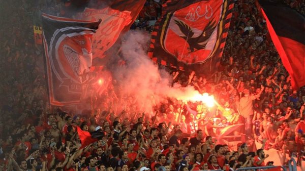 جمهور الاهلي