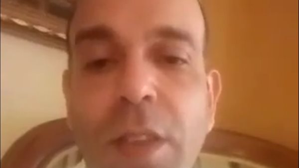 المواطن المصري شريف