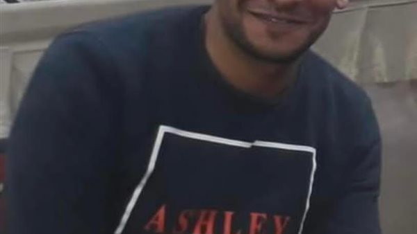 المجني عليه