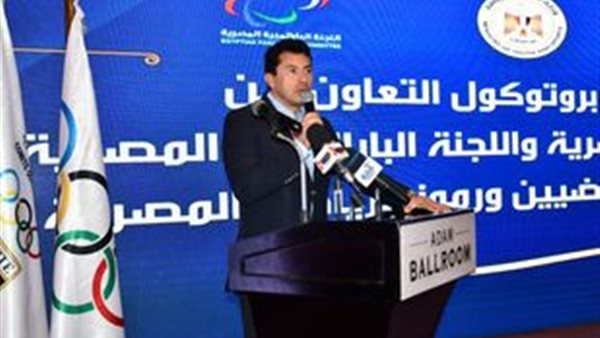 أشرف صبحي وزير الشباب