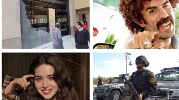  صورة تعبيرية 