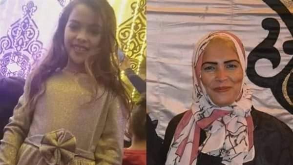 المجني عليهم