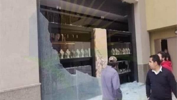 محل مجوهرات لازوردي