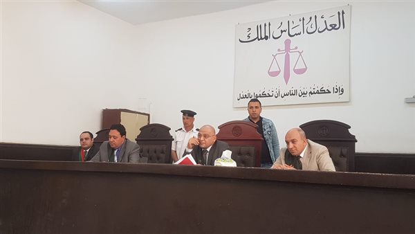 محكمة جنايات الفيوم