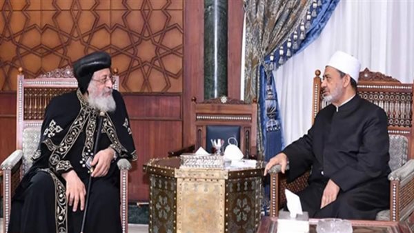 شيخ الأزهر والبابا