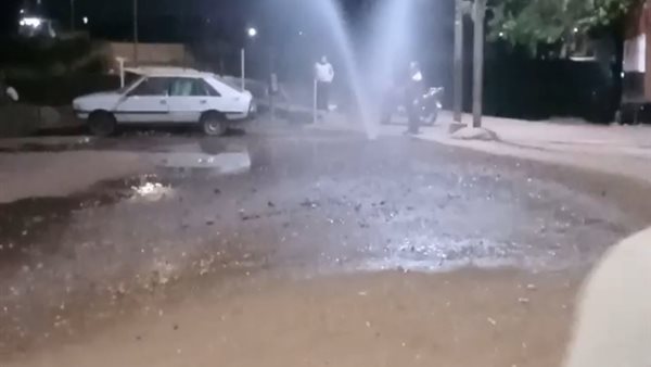 انفجار ماسورة 