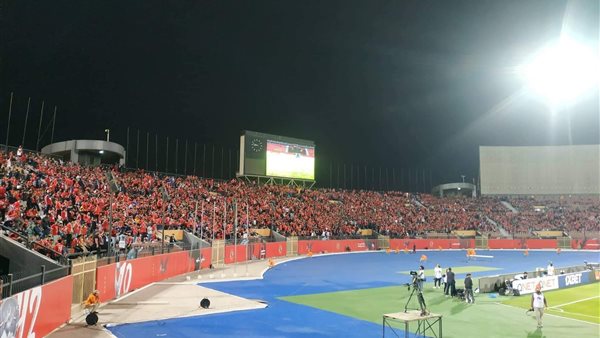 جماهير الأهلي