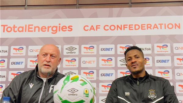 المؤتمر الصحفي 