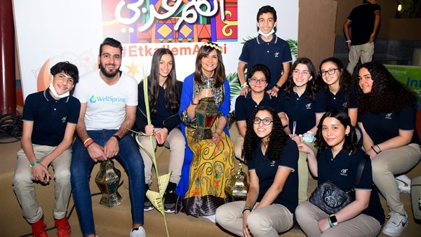 خلال الاحتفالية 