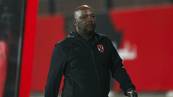 بيتسو موسيماني