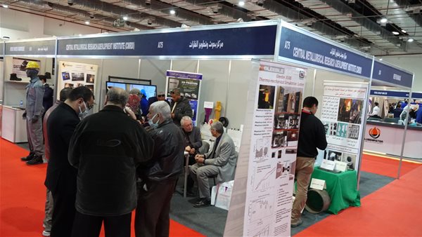 جانب من الحدث