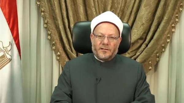 مفتي الجمهورية 