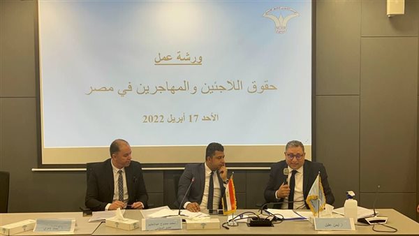 جانب من الحدث