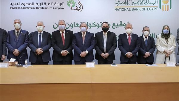 جانب من الحدث