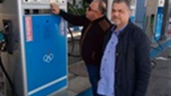 محطات البنزين بعد