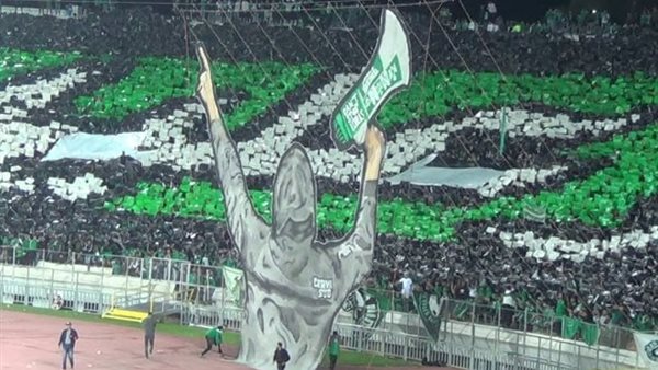 جماهير الرجاء المغربي