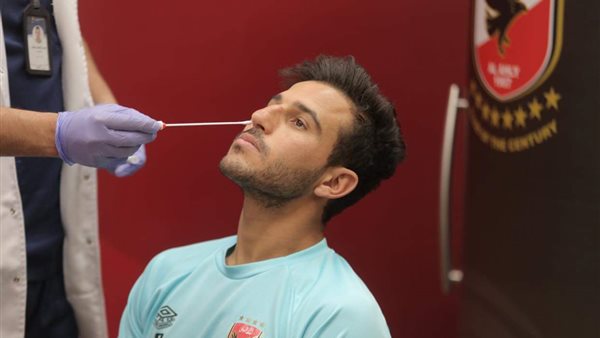 مسحة الأهلي 