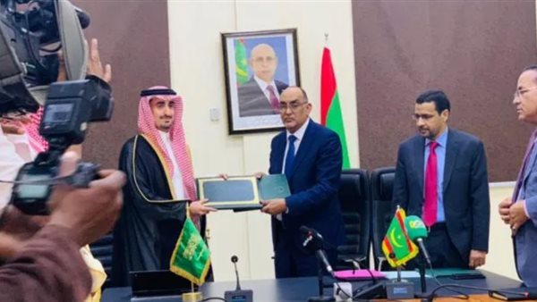 صورة من التوقيع