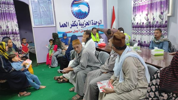 احد أنشطة حزب مستقبل