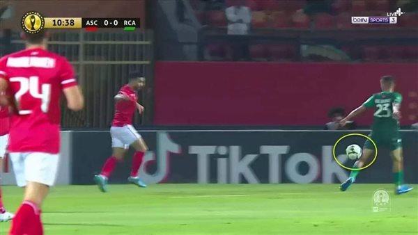 ضربة جزاء الاهلي