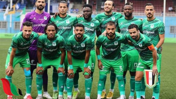 المصري البورسعيدي