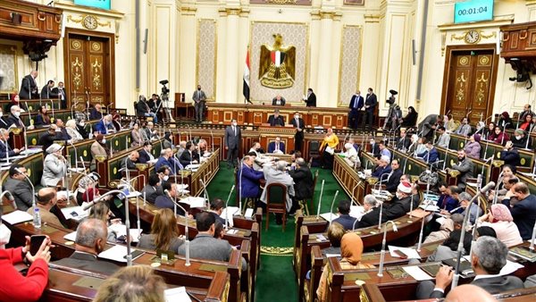 مجلس النواب - صورة