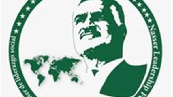 أكاديمية ناصر