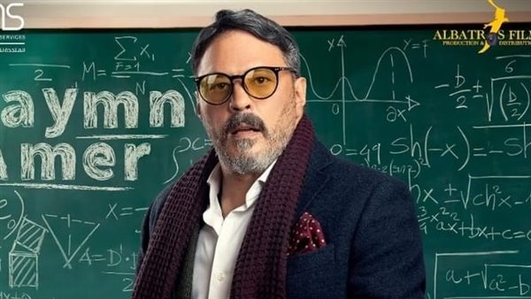 عمرو عبد الجليل