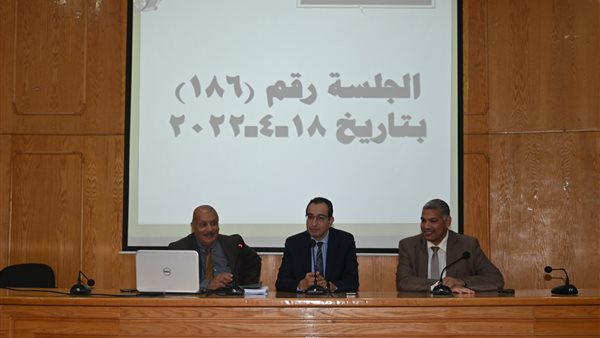 اجتماع جامعة الفيوم