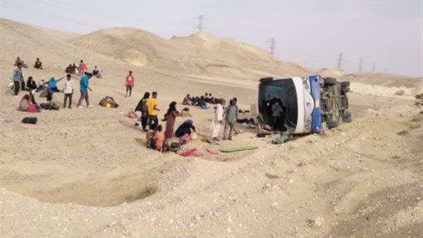 صورة من الحدث