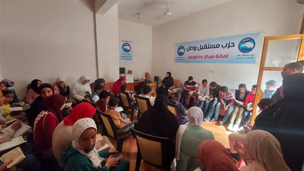 صورة من احد فاعليات