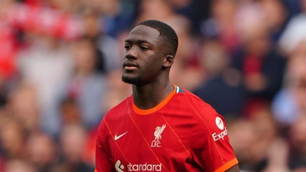 ابراهيما كوناتي