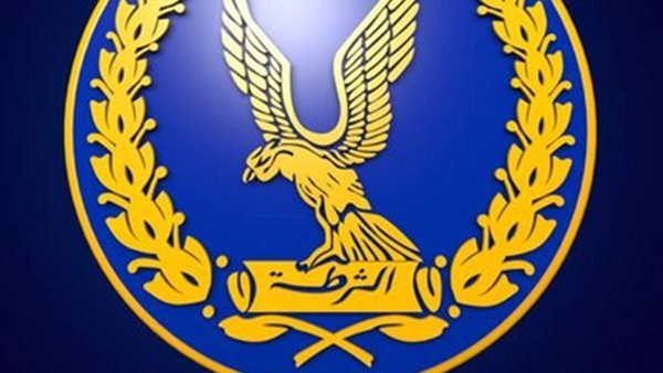  وزارة الداخلية 