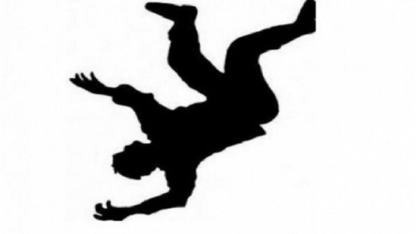 صورة تعبيرية