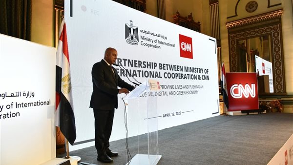 كامل الوزير وزير