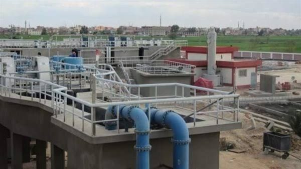 الصرف الصحي