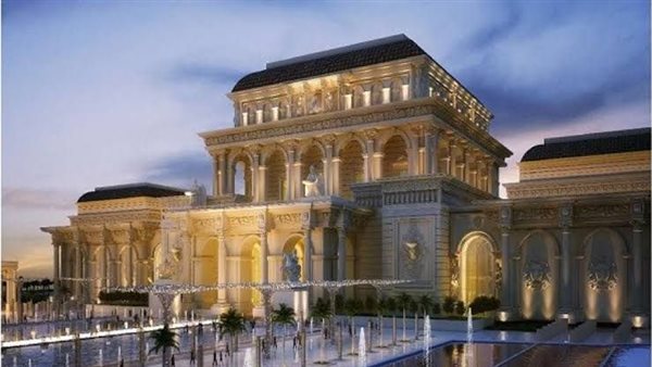 مدينة الفنون 