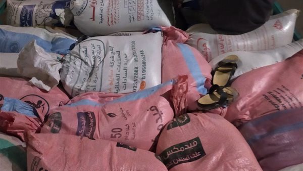 ضبط 6 طن قمح فى الفيوم