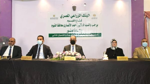 صورة من الحدث