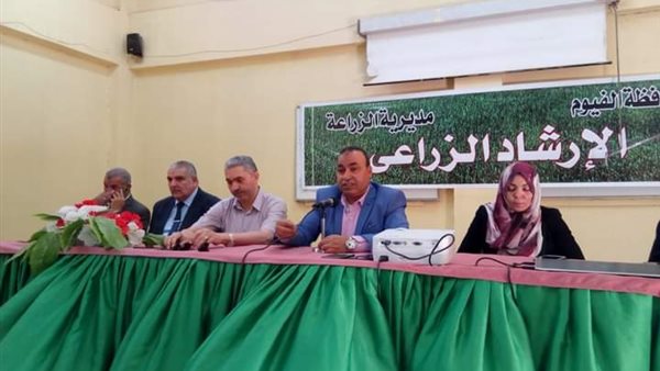 خلال فعاليات المؤتمر