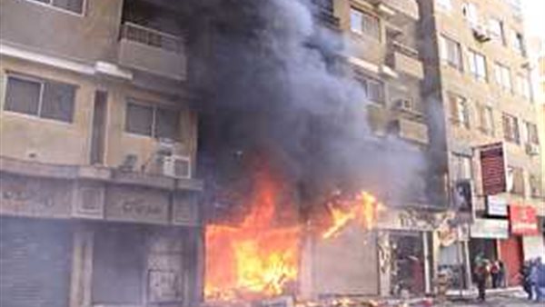 صورة أرشيفية