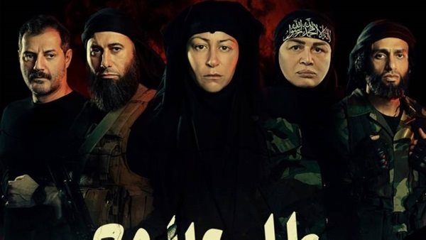 بطلوع الروح 