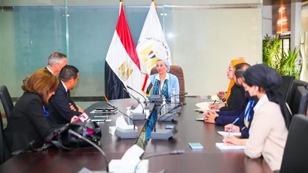 الدكتورة ياسمين فؤاد