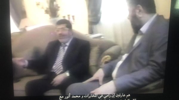 تسريب مسلسل الاختيار