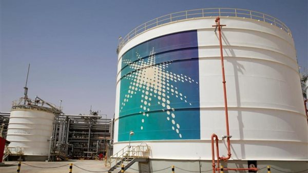 أرمكو - صورة أرشيفية