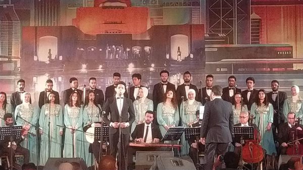 صورة من الحفل